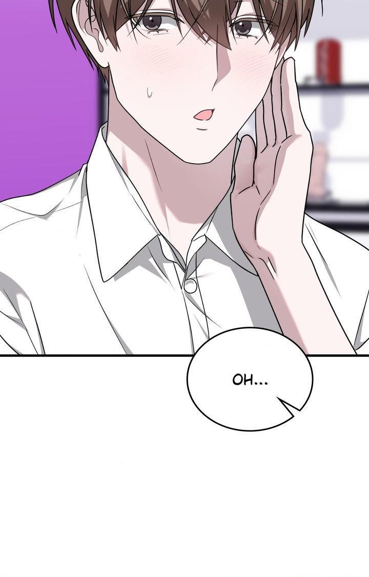 Read My Guildmate Next Door chapter 87.1 image 64 on Lezhin