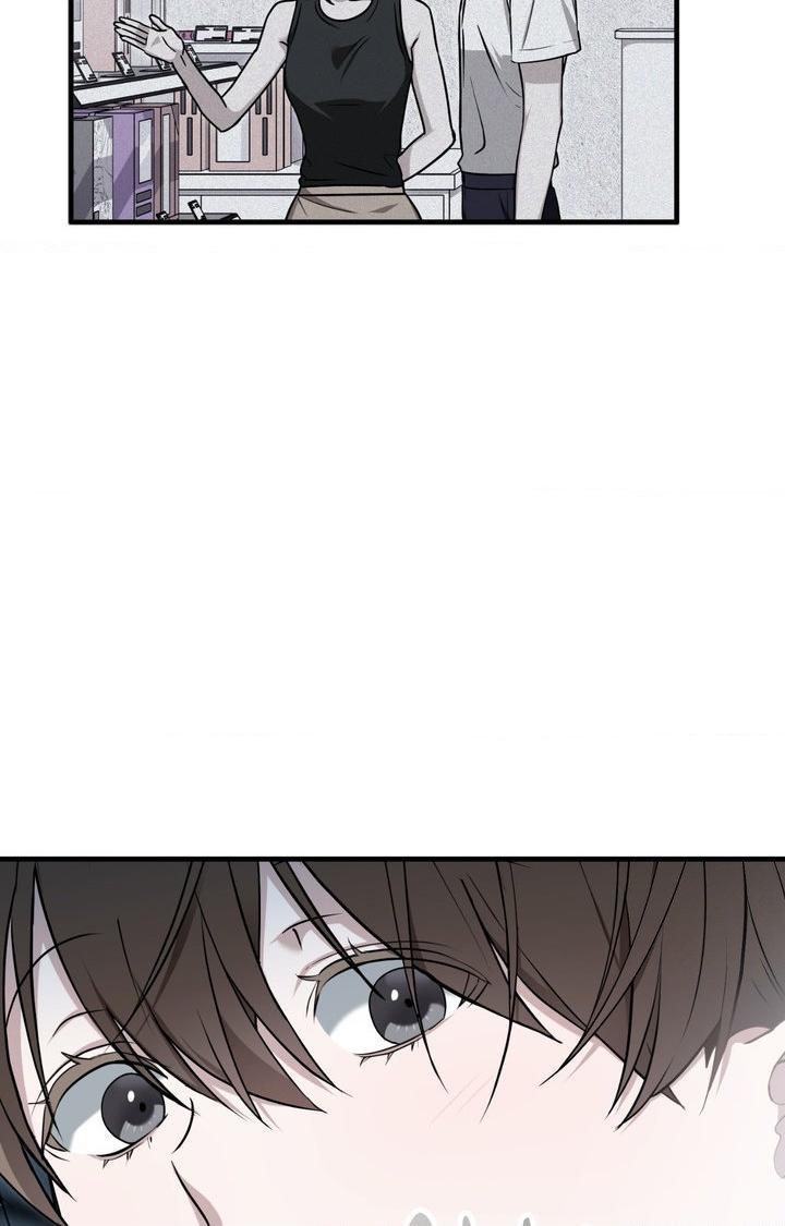 Read My Guildmate Next Door chapter 87.1 image 72 on Lezhin