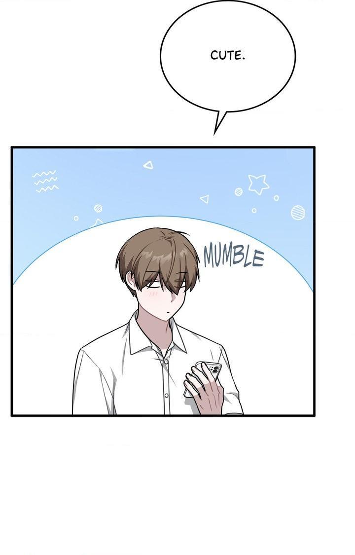 Read My Guildmate Next Door chapter 87.1 image 78 on Lezhin