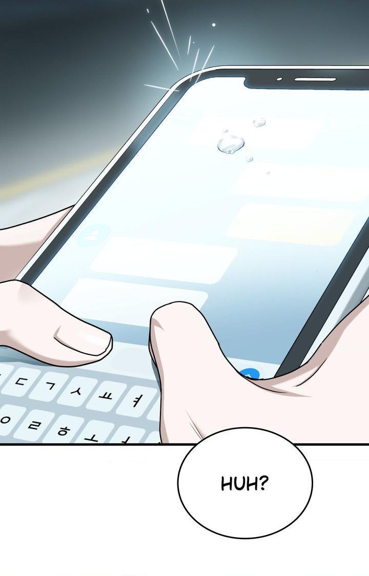 Read My Guildmate Next Door chapter 87.1 image 87 on Lezhin