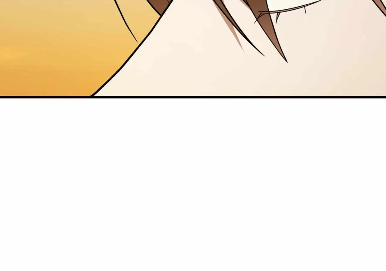 Read My Guildmate Next Door chapter 87 image 104 on Lezhin