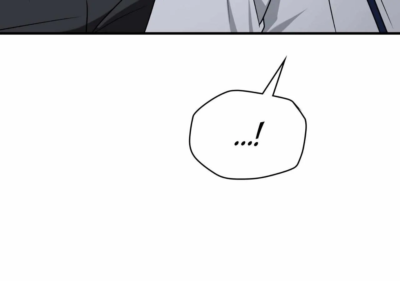 Read My Guildmate Next Door chapter 87 image 78 on Lezhin