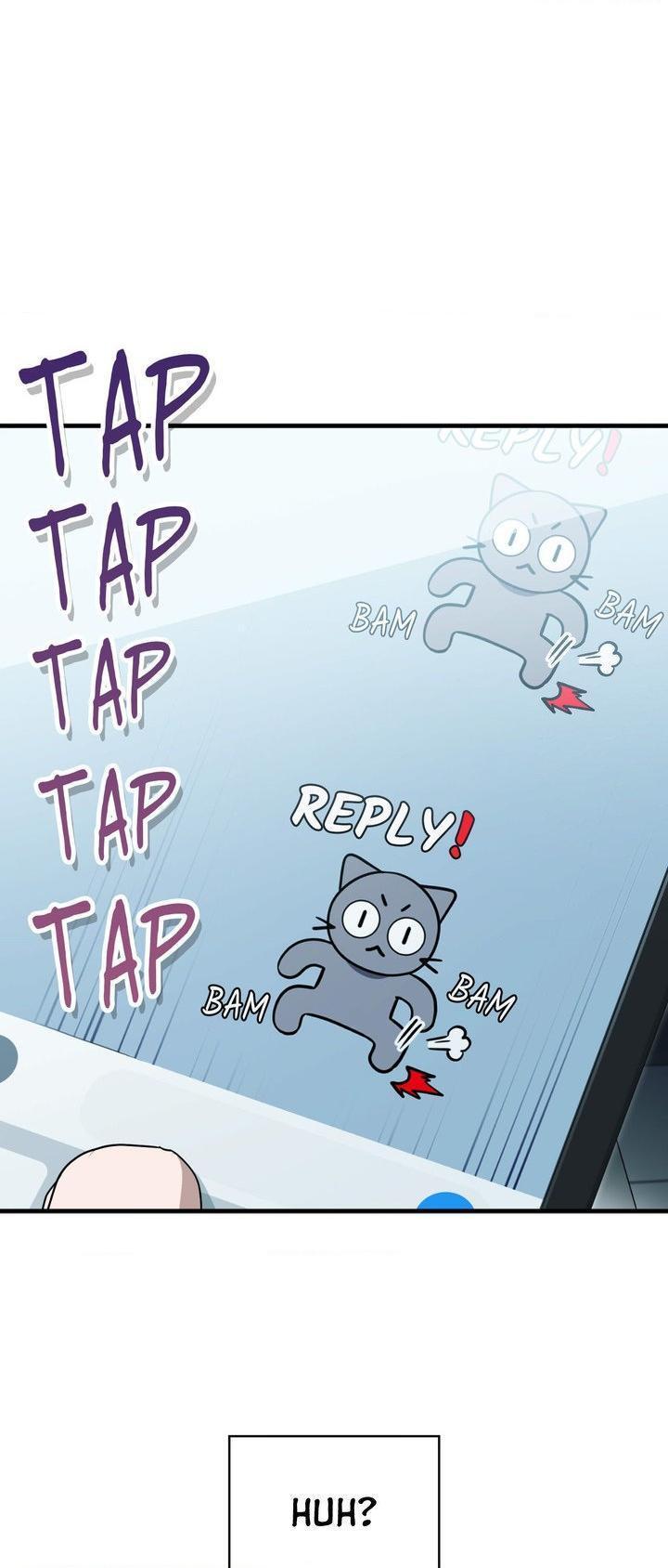Read My Guildmate Next Door chapter 88.1 image 15 on Lezhin