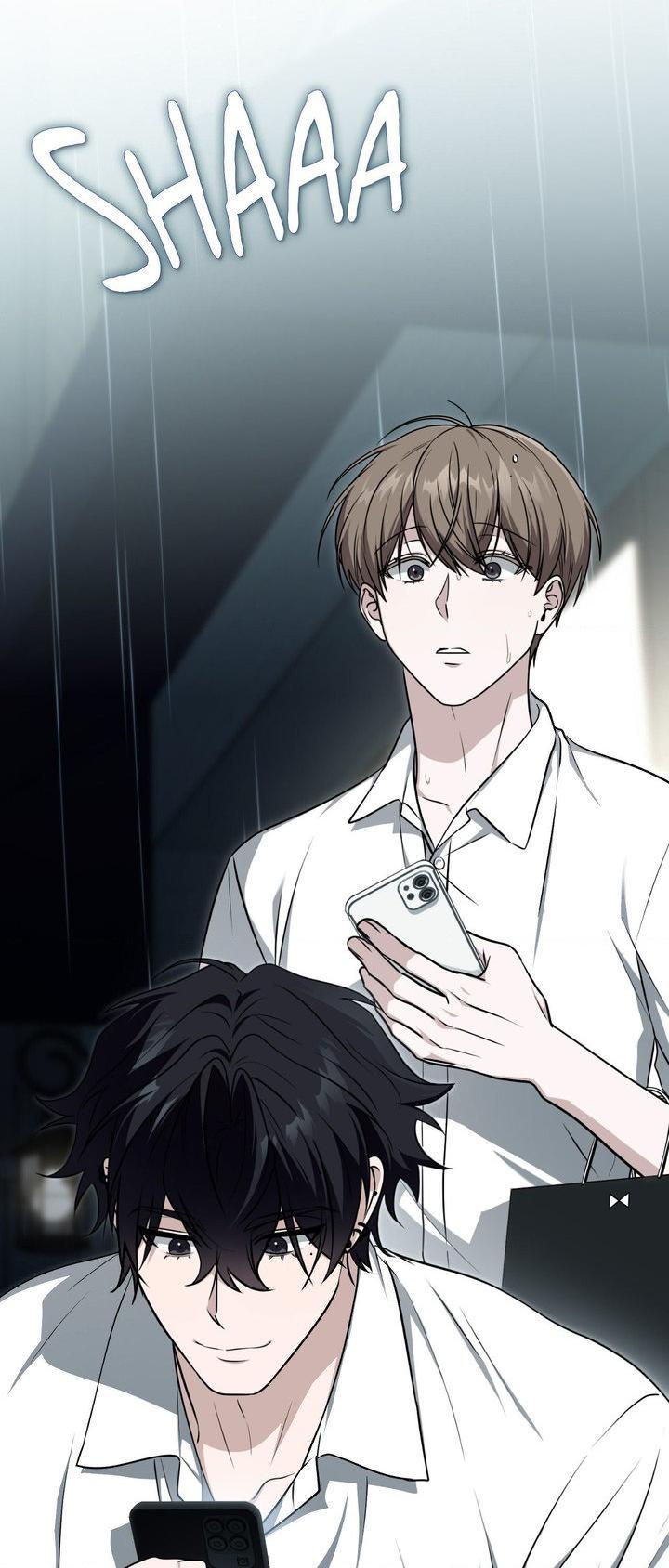 Read My Guildmate Next Door chapter 88.1 image 20 on Lezhin