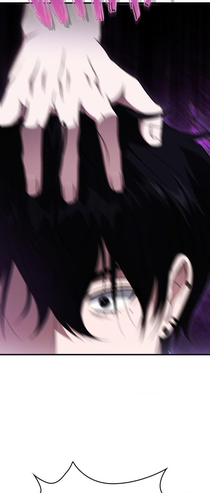 Read My Guildmate Next Door chapter 88.1 image 25 on Lezhin