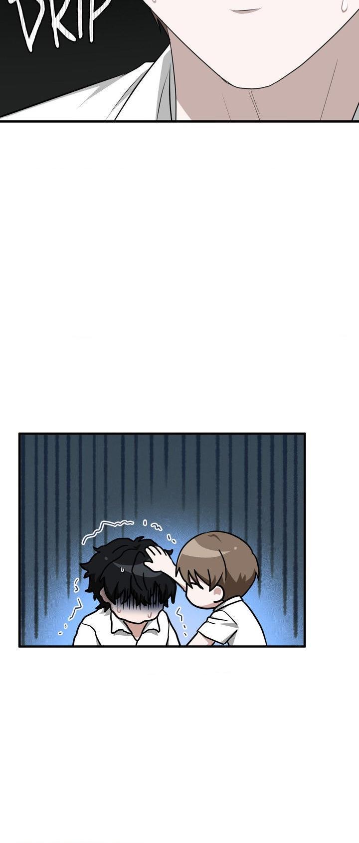 Read My Guildmate Next Door chapter 88.1 image 47 on Lezhin