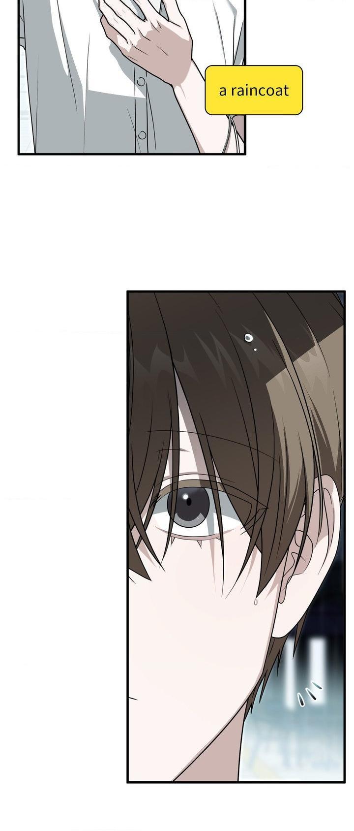 Read My Guildmate Next Door chapter 88.1 image 6 on Lezhin