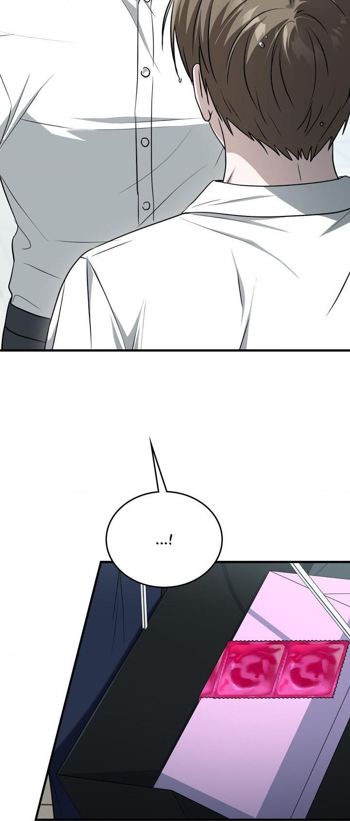 Read My Guildmate Next Door chapter 88.1 image 63 on Lezhin