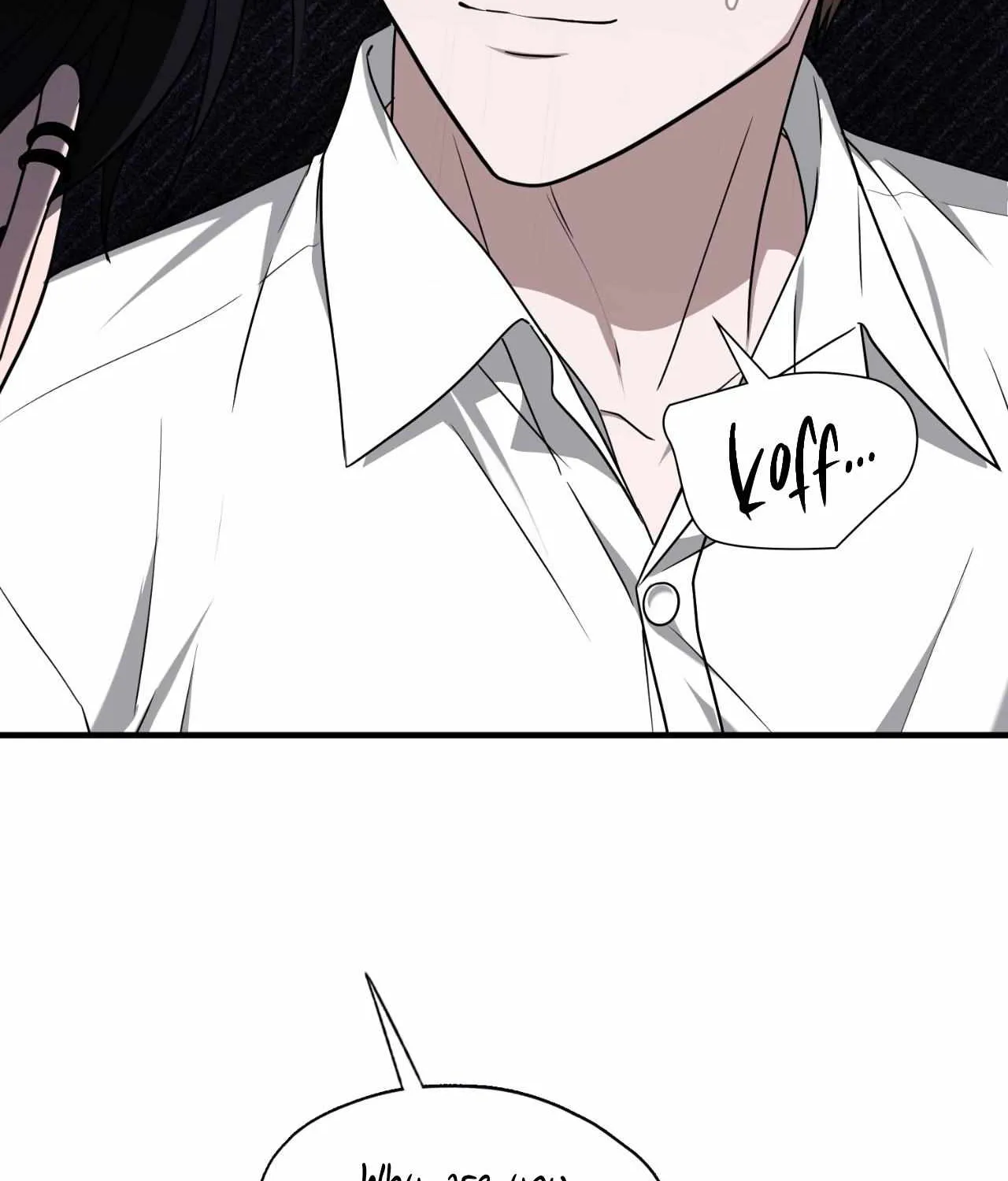 Read My Guildmate Next Door chapter 88 image 121 on Lezhin