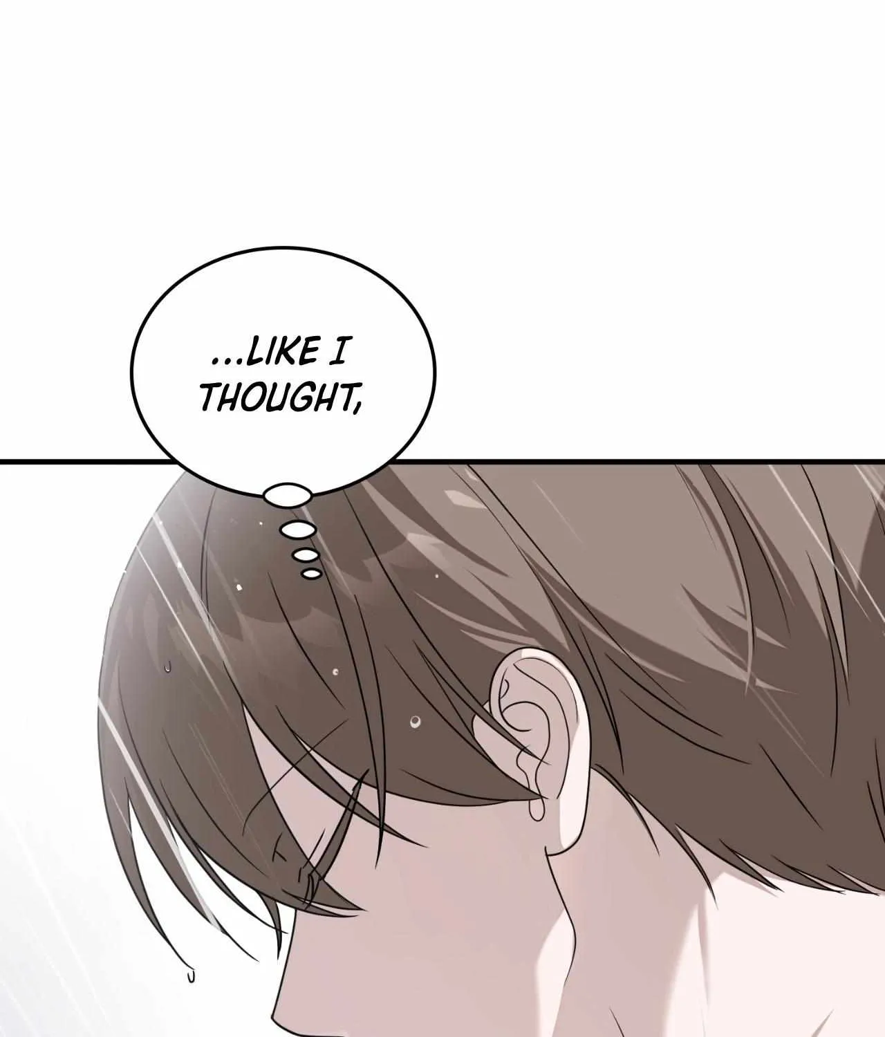 Read My Guildmate Next Door chapter 88 image 45 on Lezhin