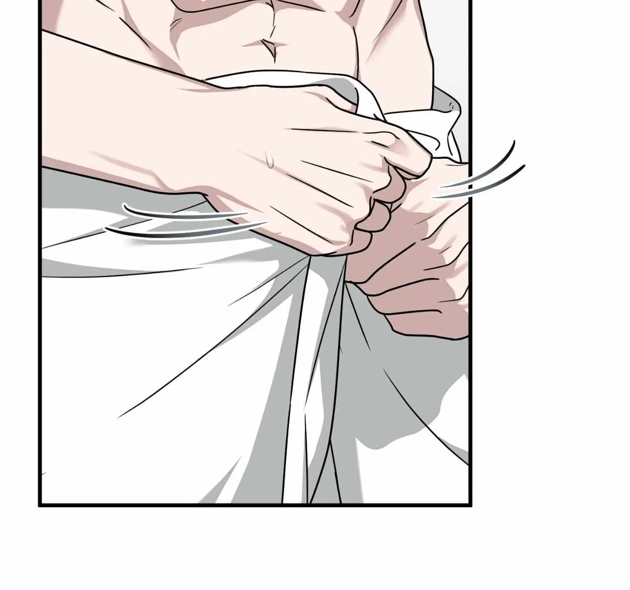 Read My Guildmate Next Door chapter 88 image 58 on Lezhin