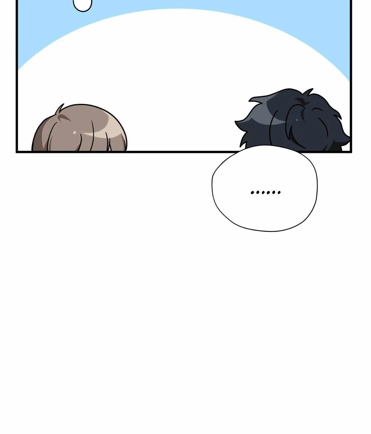 Read My Guildmate Next Door chapter 88 image 73 on Lezhin