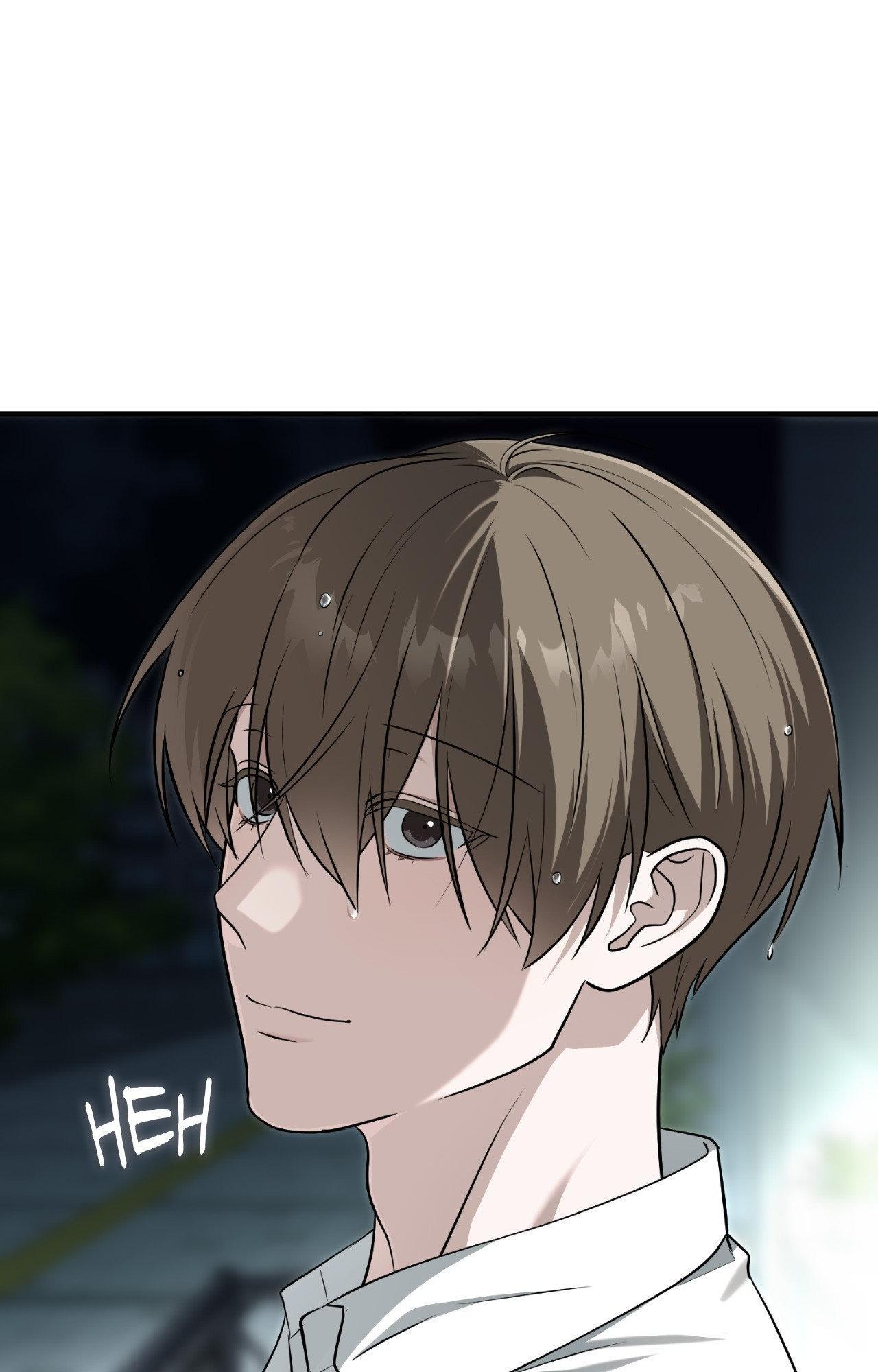 Read My Guildmate Next Door chapter 89.1 image 1 on Lezhin