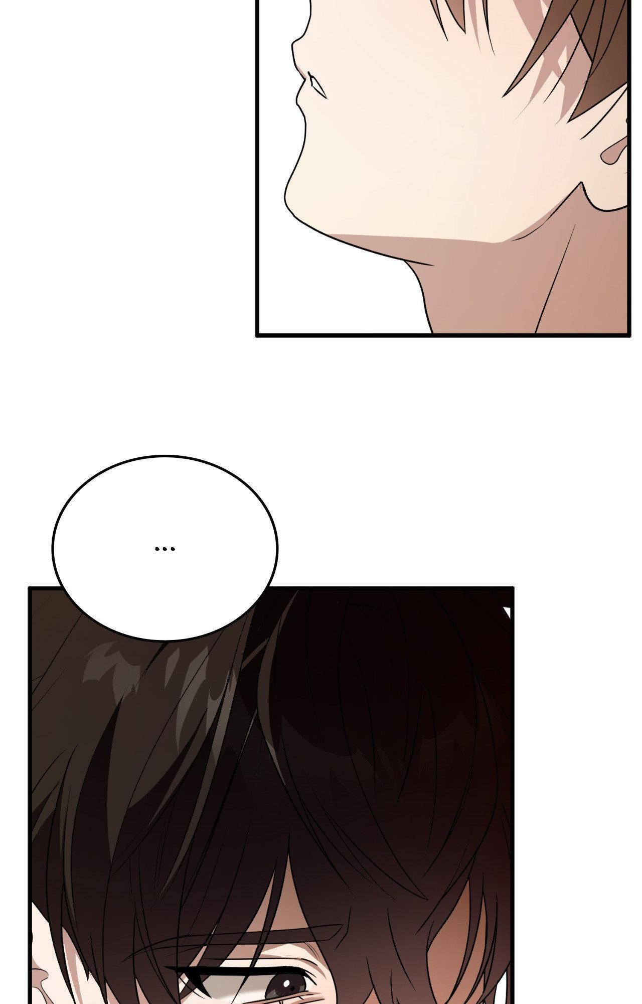 Read My Guildmate Next Door chapter 89.1 image 101 on Lezhin