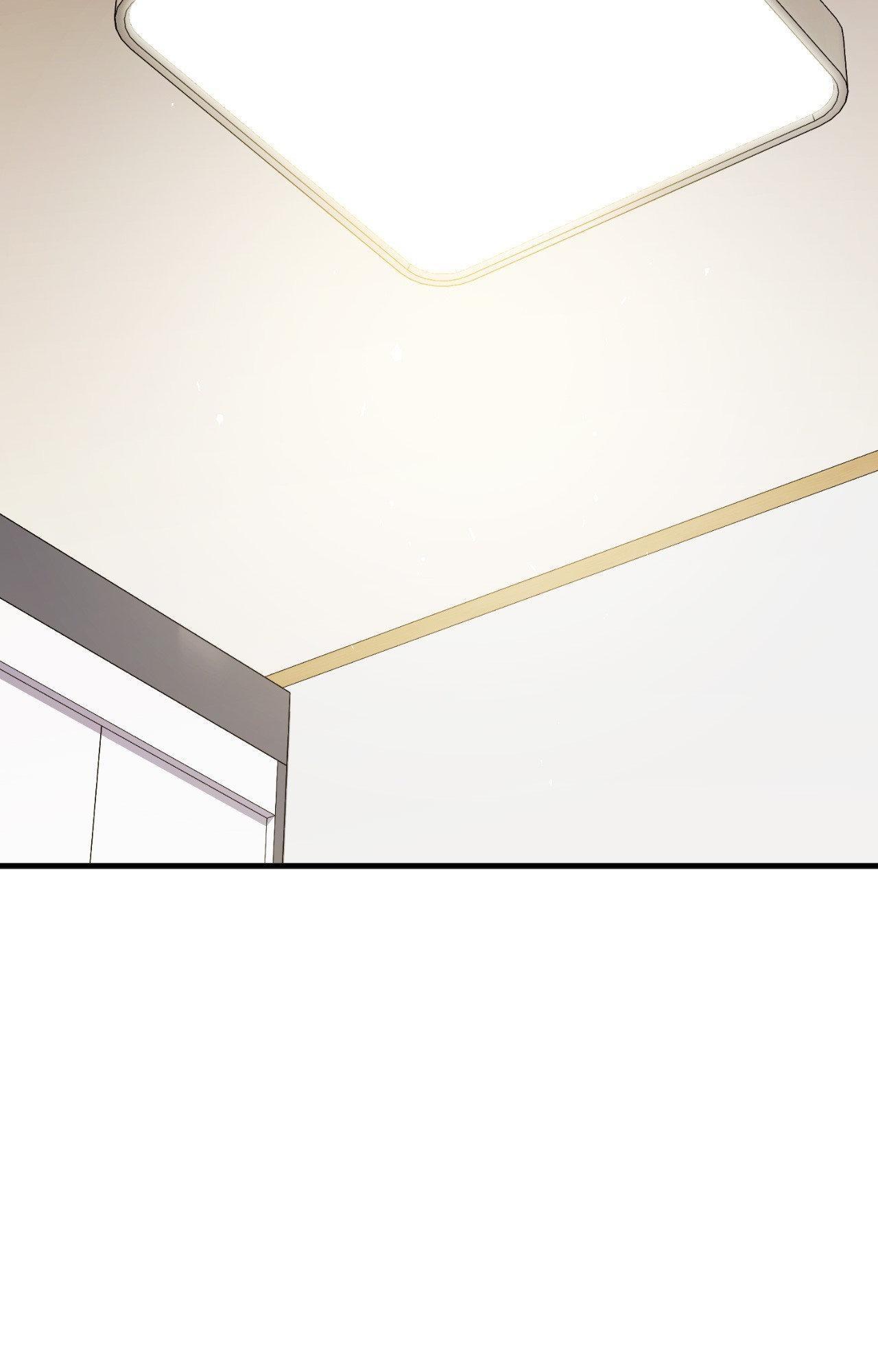 Read My Guildmate Next Door chapter 89.1 image 103 on Lezhin