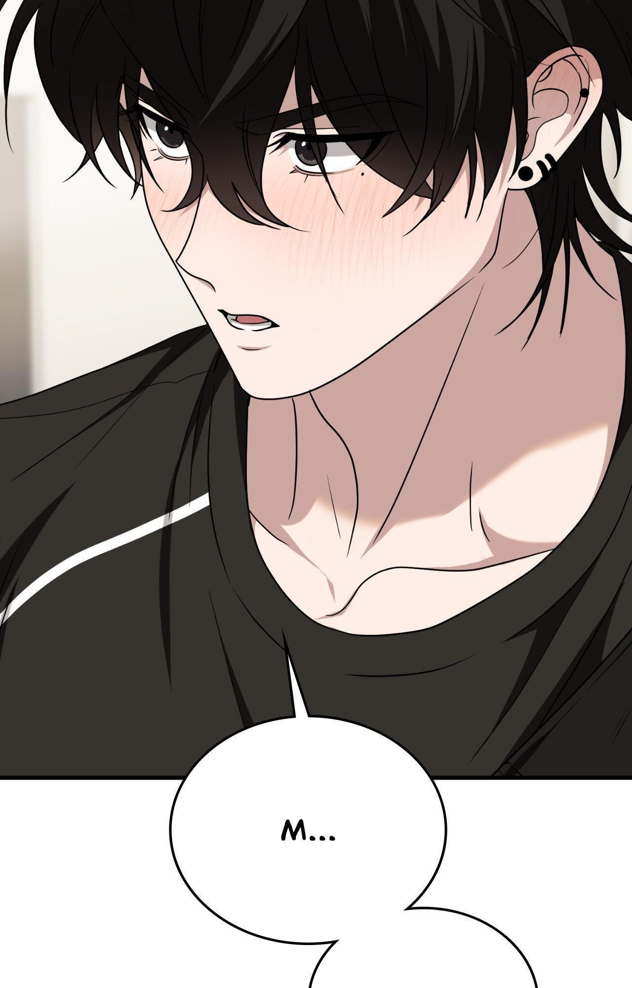 Read My Guildmate Next Door chapter 89.1 image 52 on Lezhin