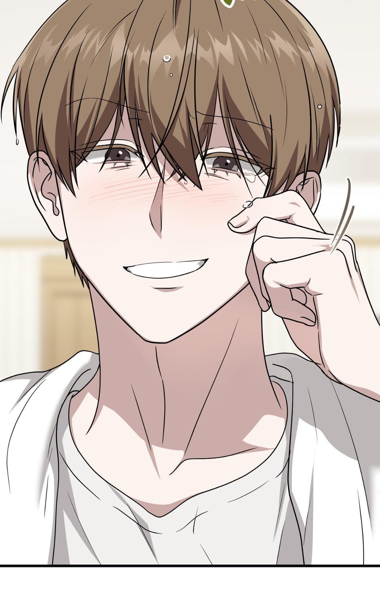 Read My Guildmate Next Door chapter 89.1 image 66 on Lezhin