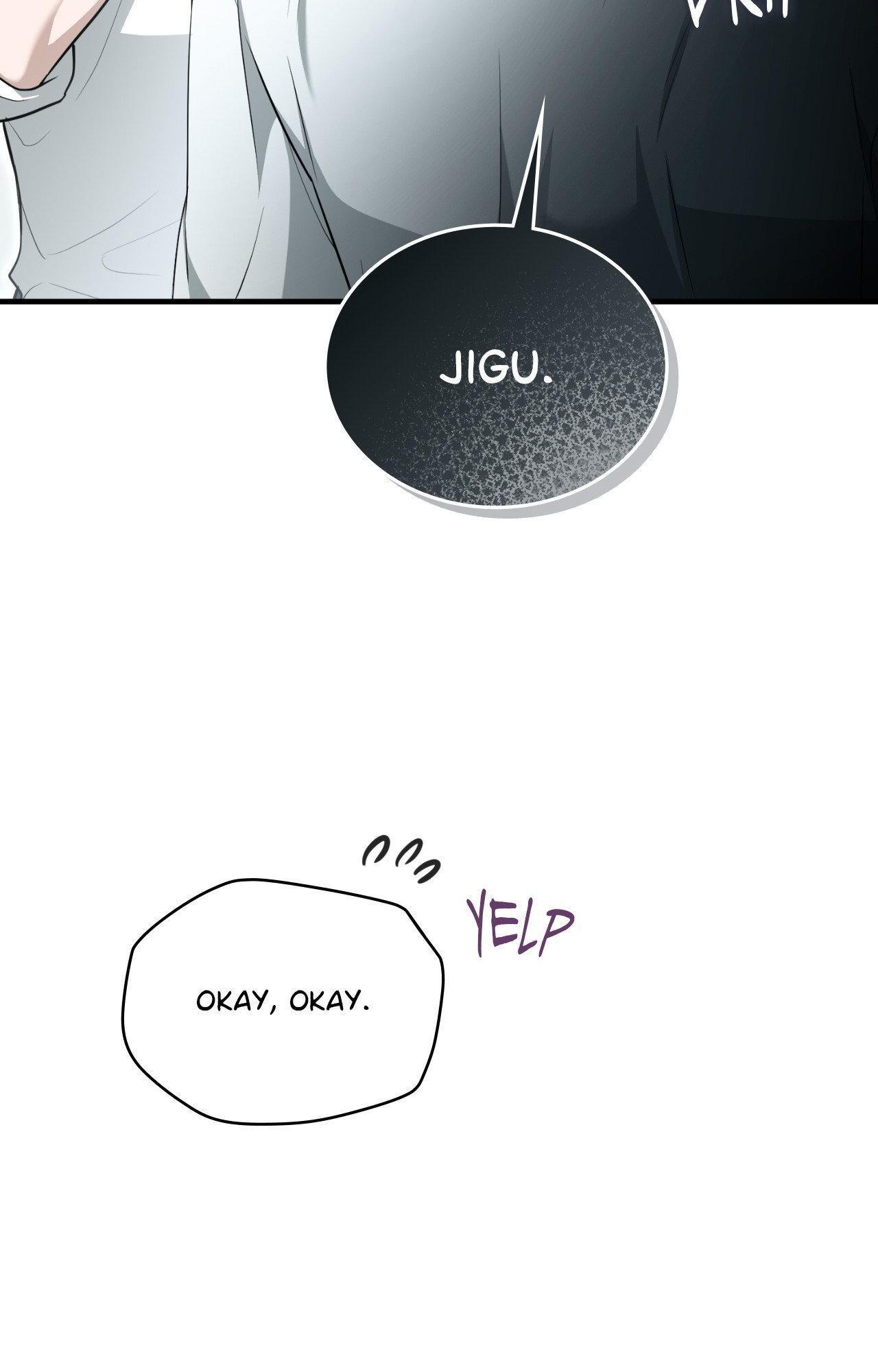 Read My Guildmate Next Door chapter 89.1 image 7 on Lezhin