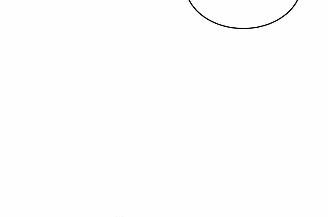Read My Guildmate Next Door chapter 9 image 108 on Lezhin