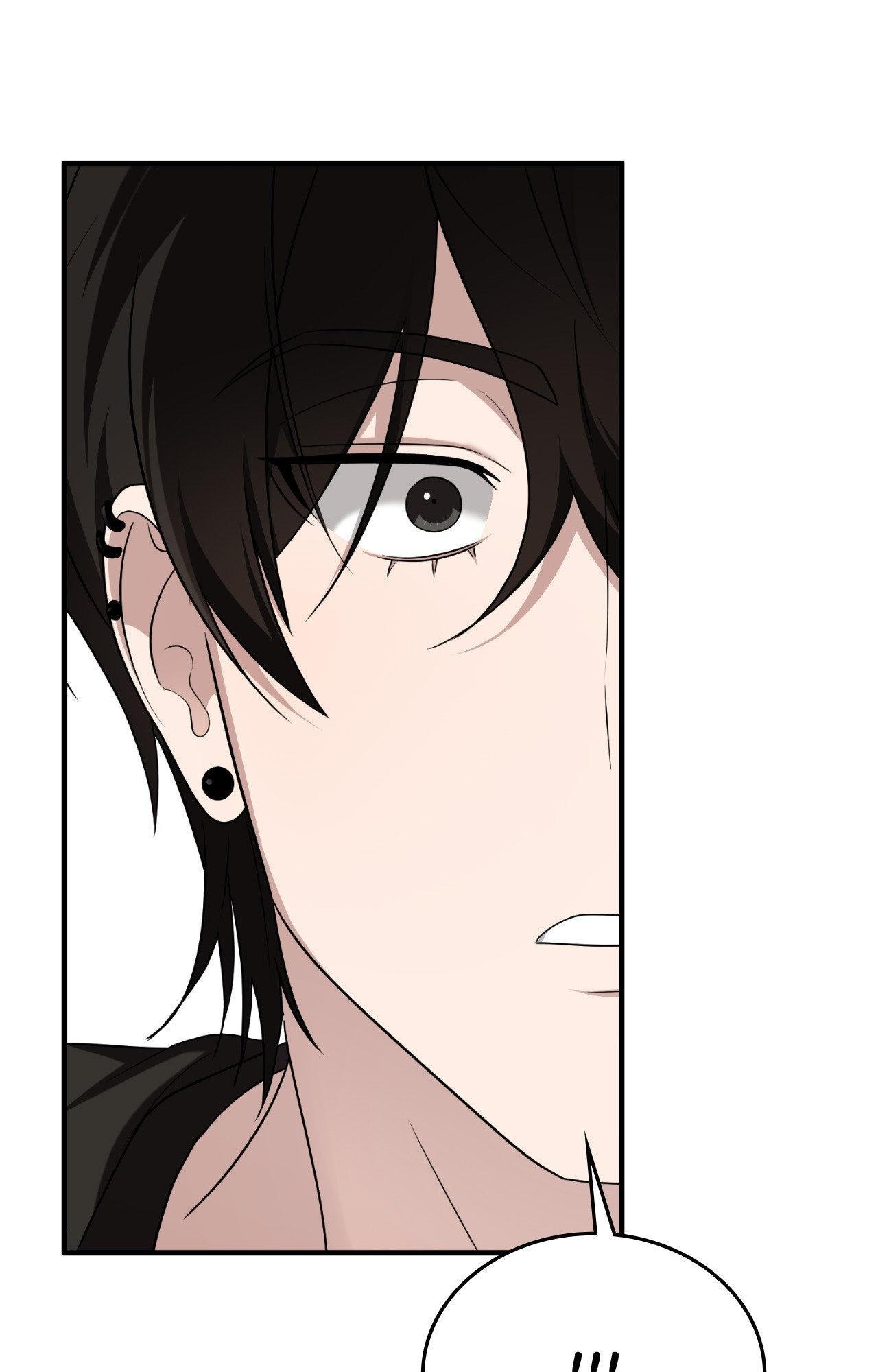Read My Guildmate Next Door chapter 90.1 image 14 on Lezhin