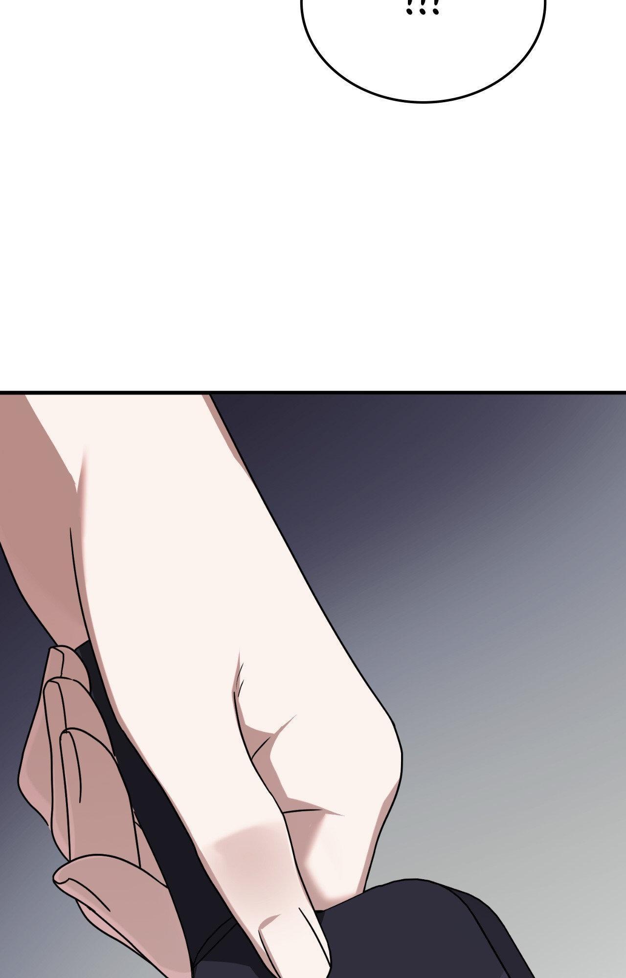Read My Guildmate Next Door chapter 90.1 image 15 on Lezhin