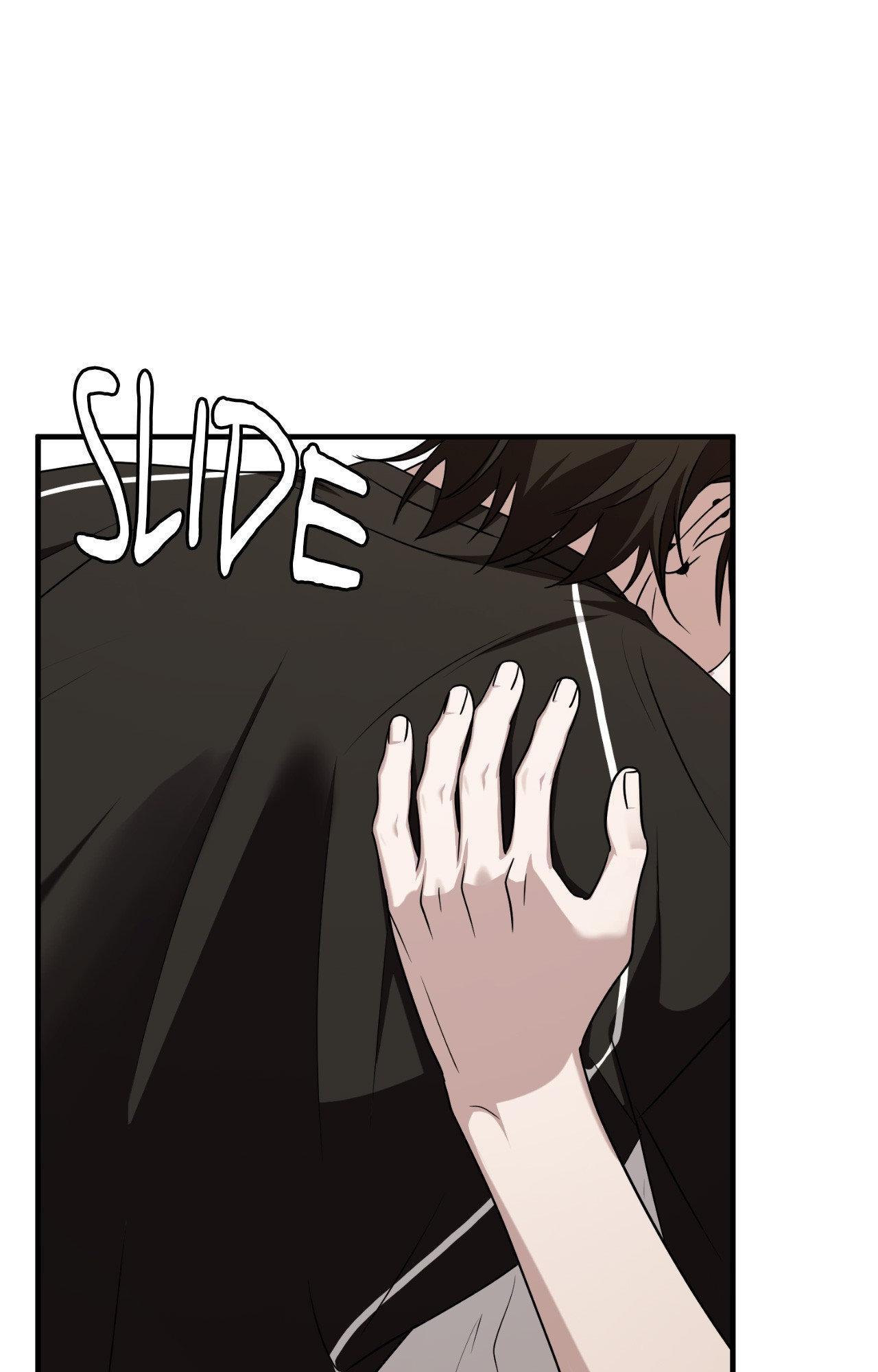 Read My Guildmate Next Door chapter 90.1 image 46 on Lezhin