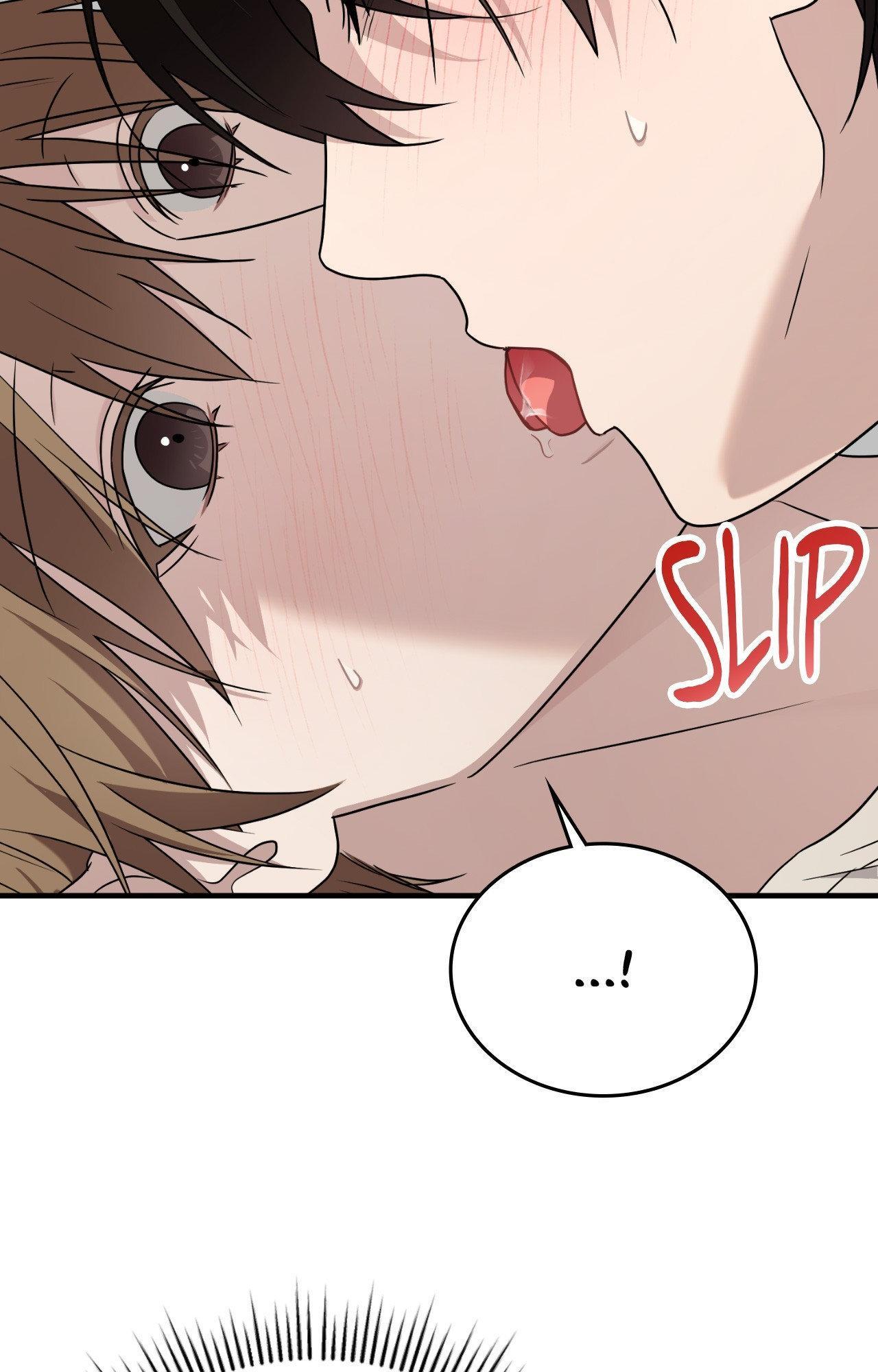 Read My Guildmate Next Door chapter 90.1 image 51 on Lezhin