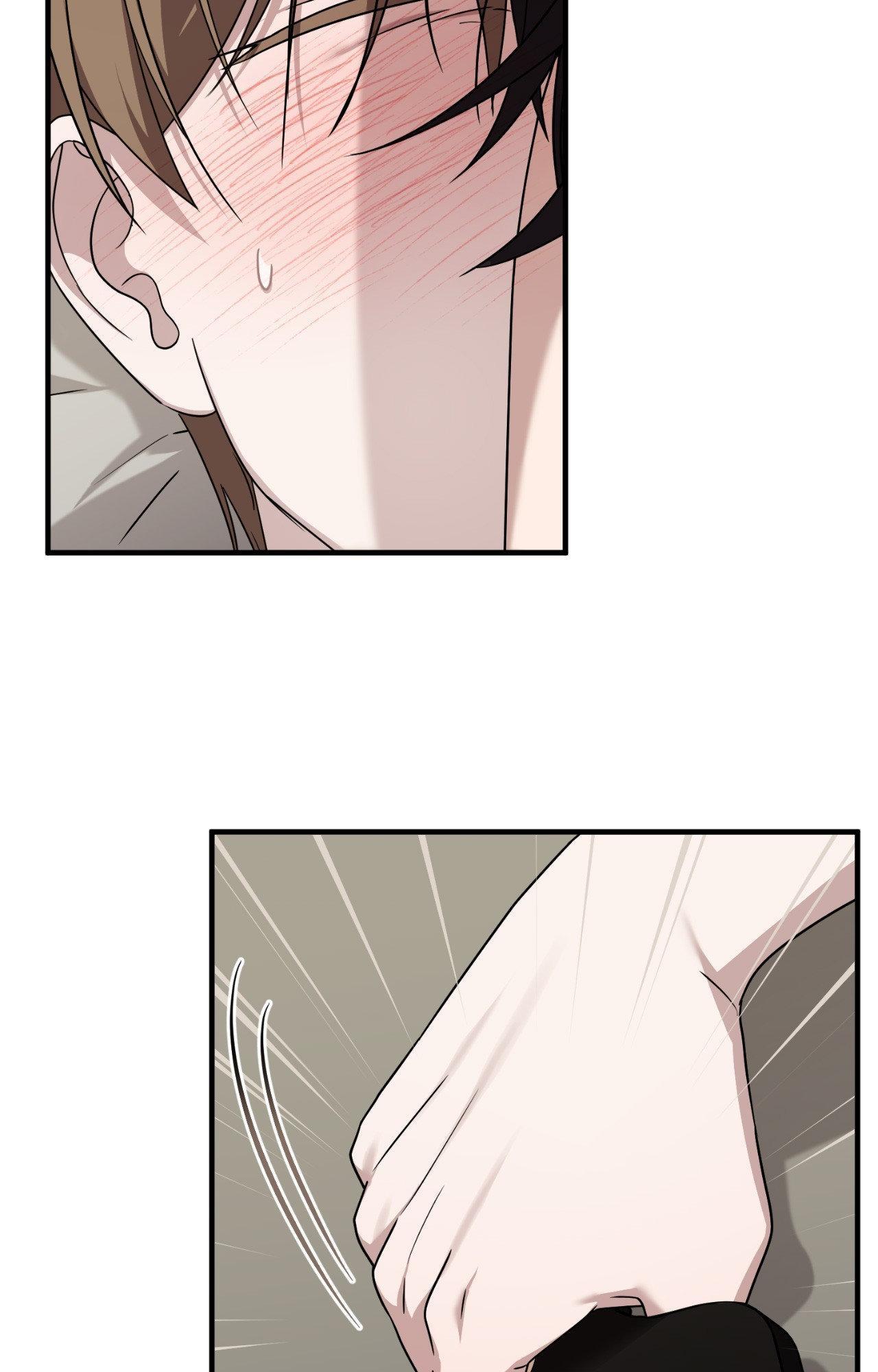 Read My Guildmate Next Door chapter 90.1 image 60 on Lezhin