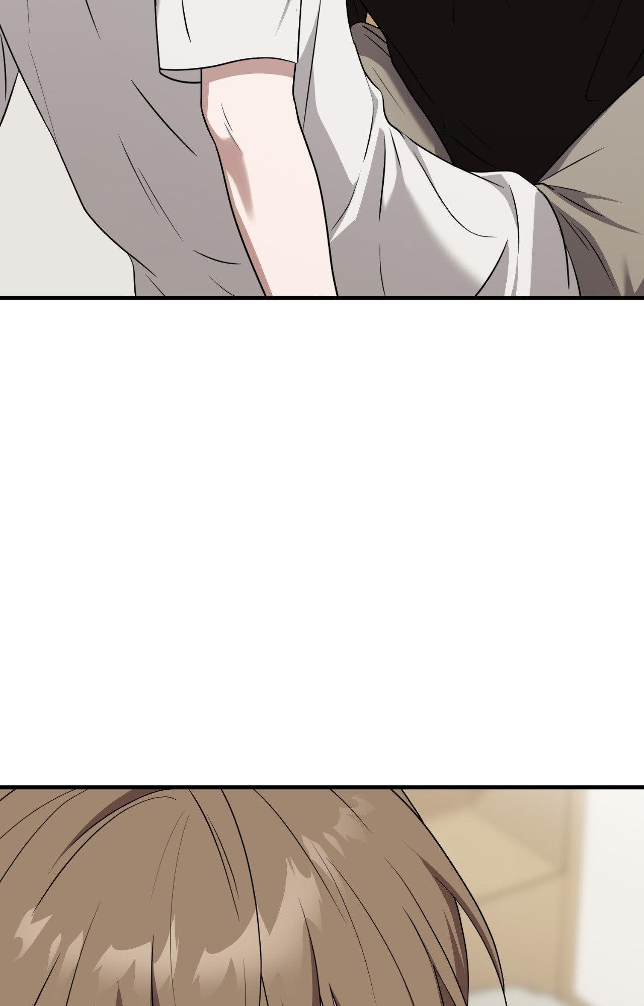 Read My Guildmate Next Door chapter 90.1 image 73 on Lezhin