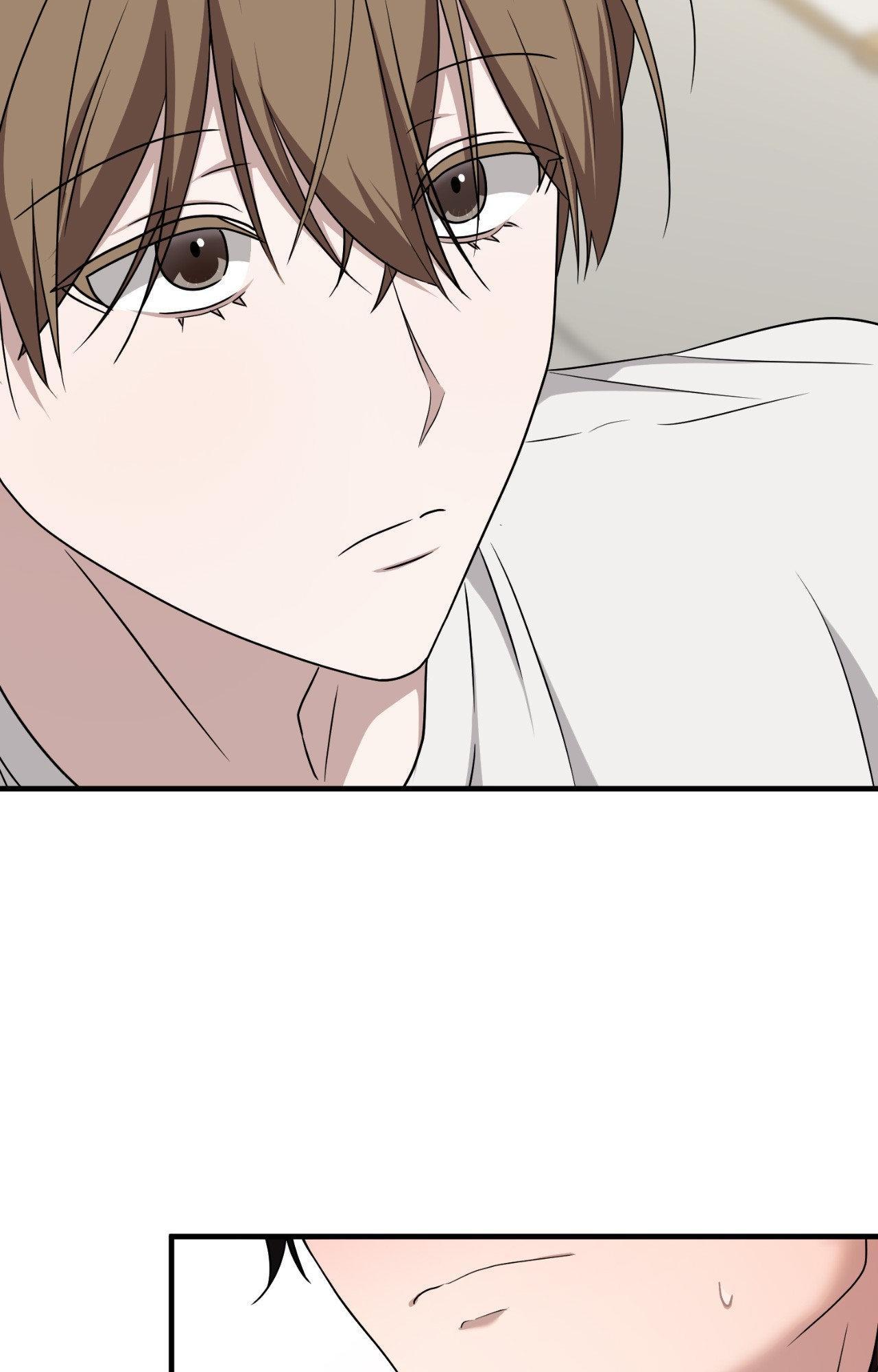 Read My Guildmate Next Door chapter 90.1 image 74 on Lezhin