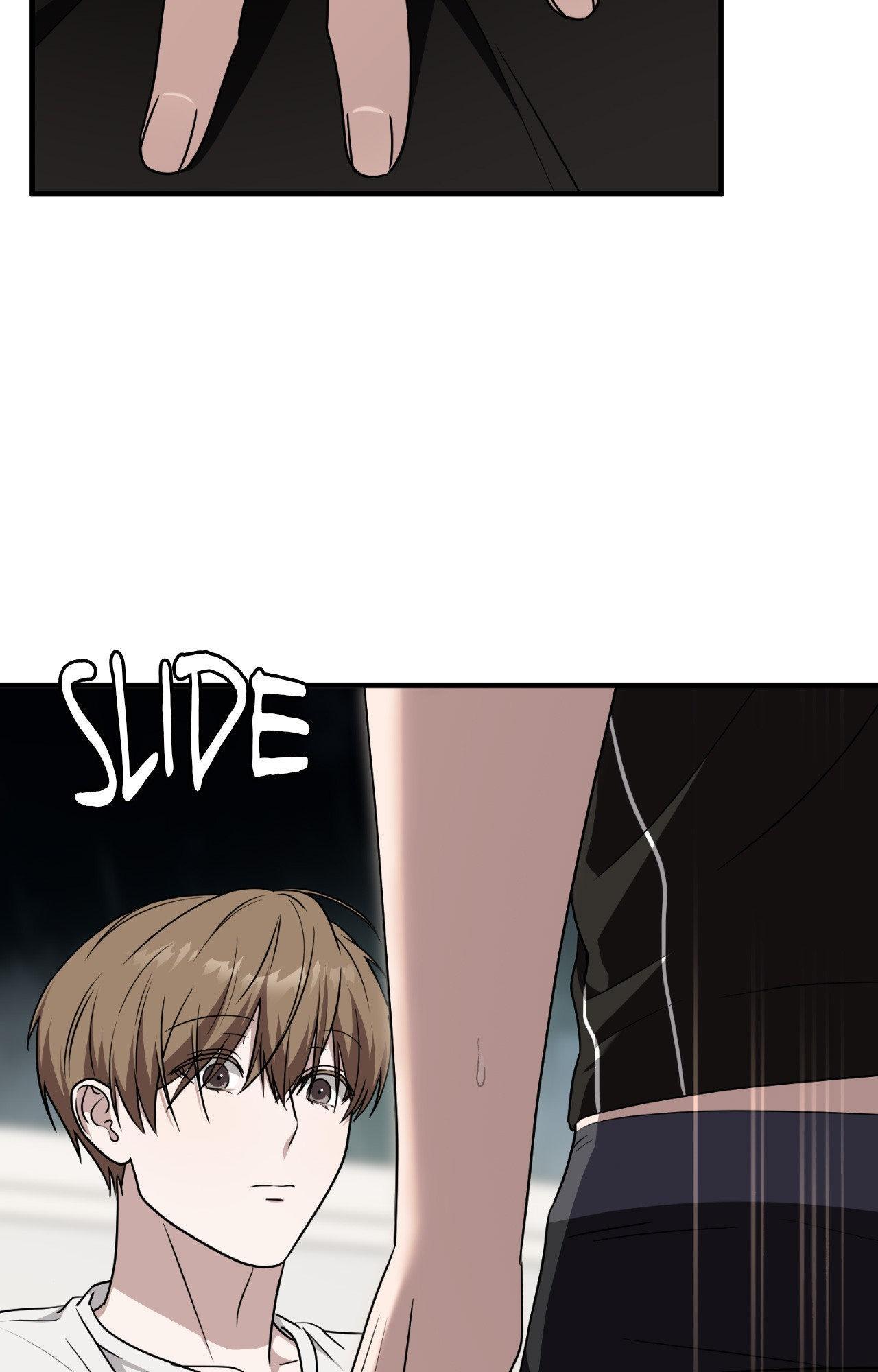 Read My Guildmate Next Door chapter 90.1 image 76 on Lezhin
