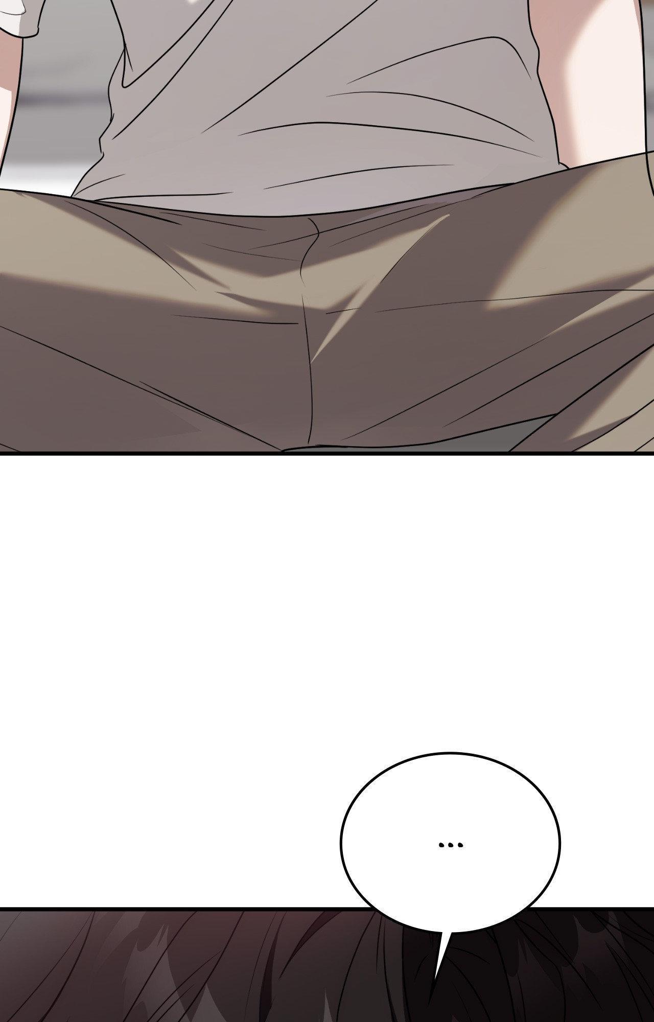 Read My Guildmate Next Door chapter 90.1 image 87 on Lezhin