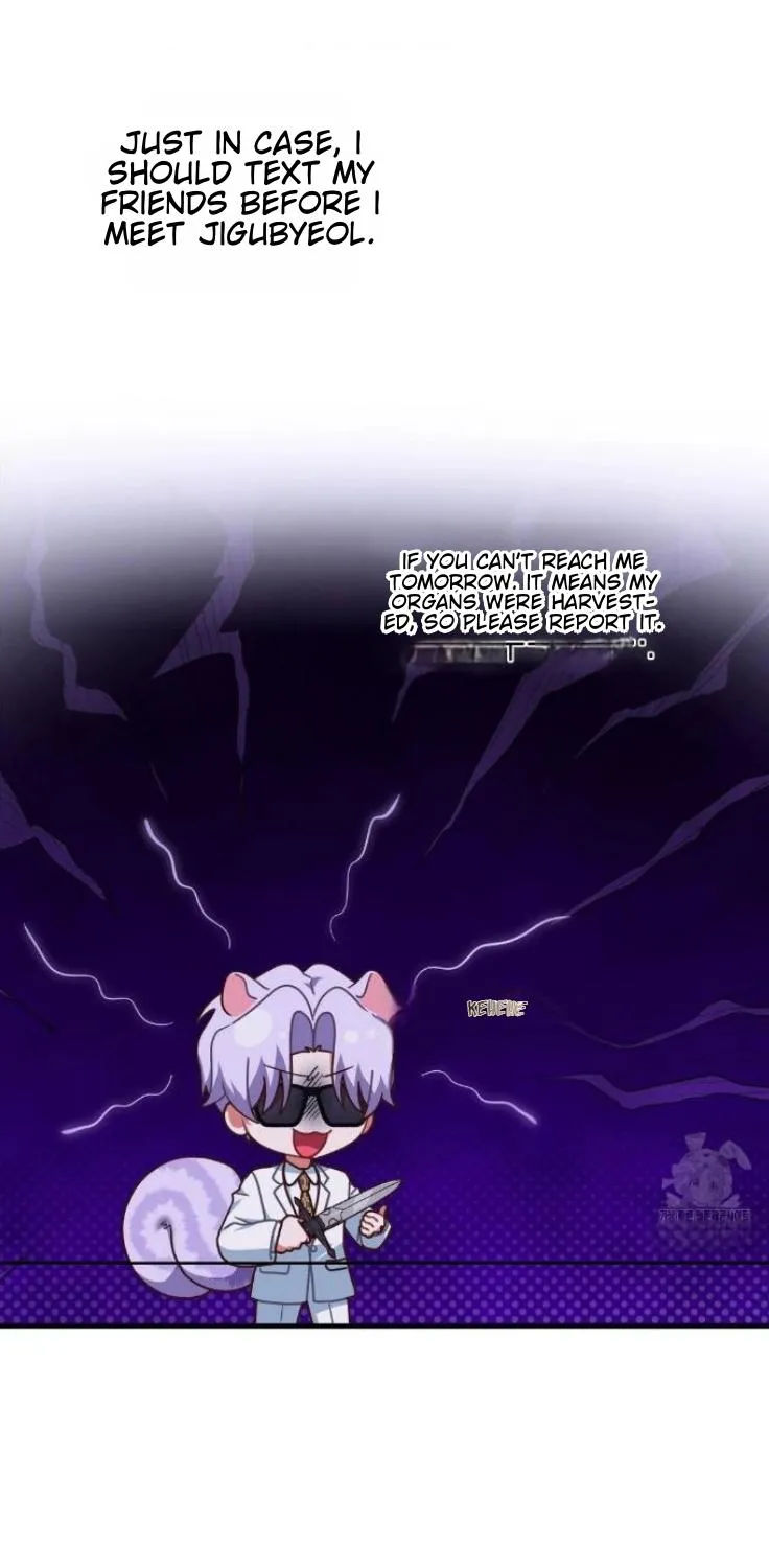 Read My Guildmate Next Door chapter 90 image 13 on Lezhin