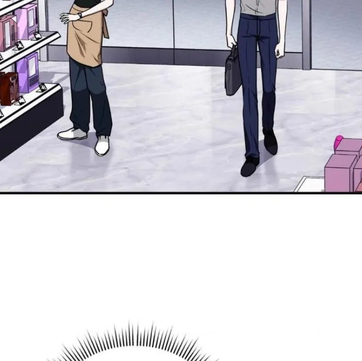 Read My Guildmate Next Door chapter 90 image 56 on Lezhin