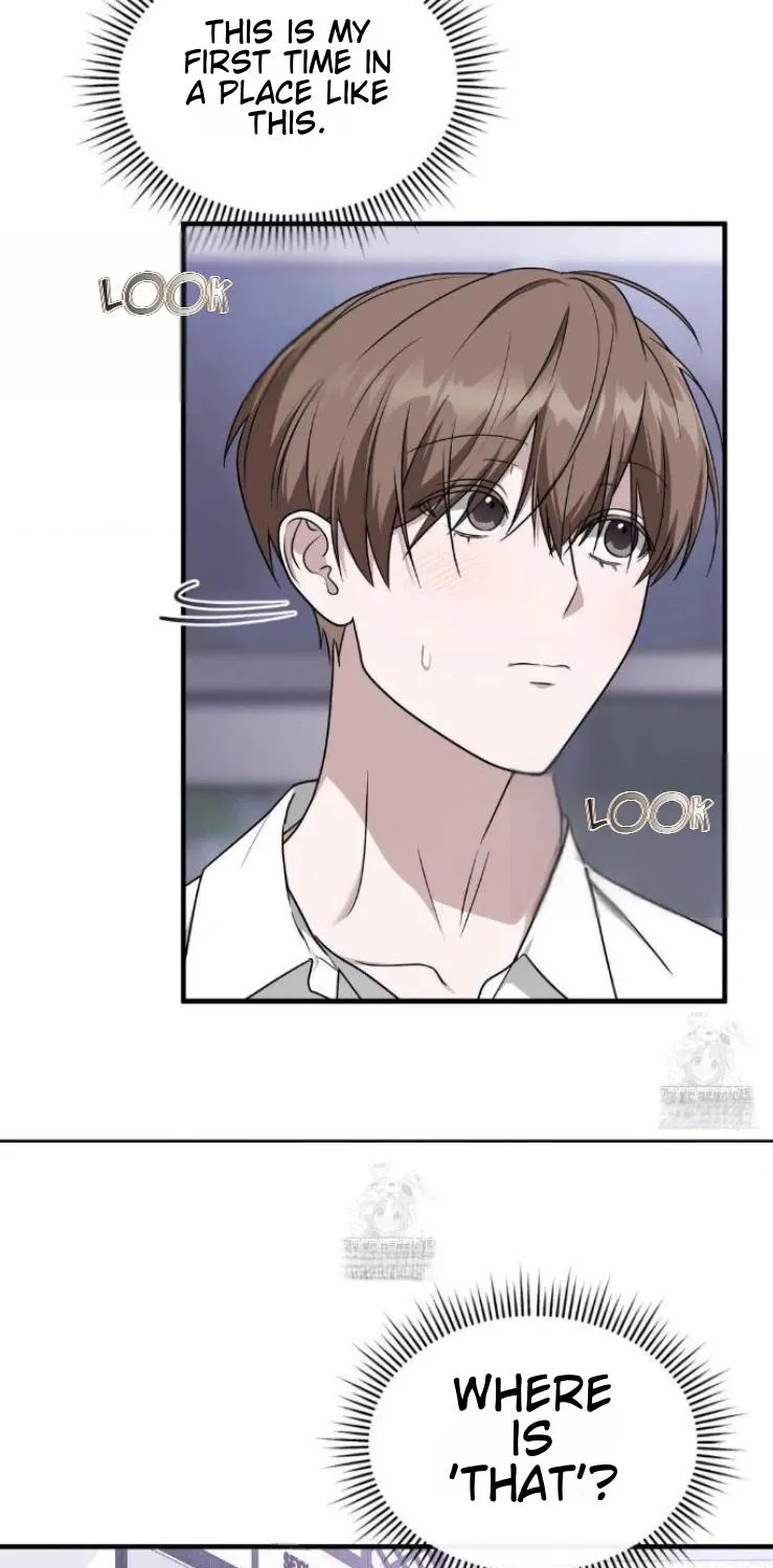 Read My Guildmate Next Door chapter 90 image 57 on Lezhin