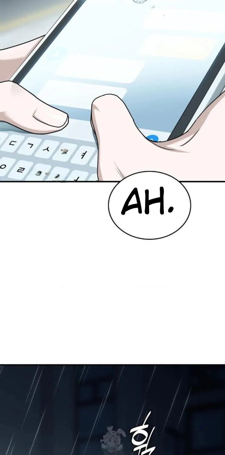Read My Guildmate Next Door chapter 90 image 85 on Lezhin
