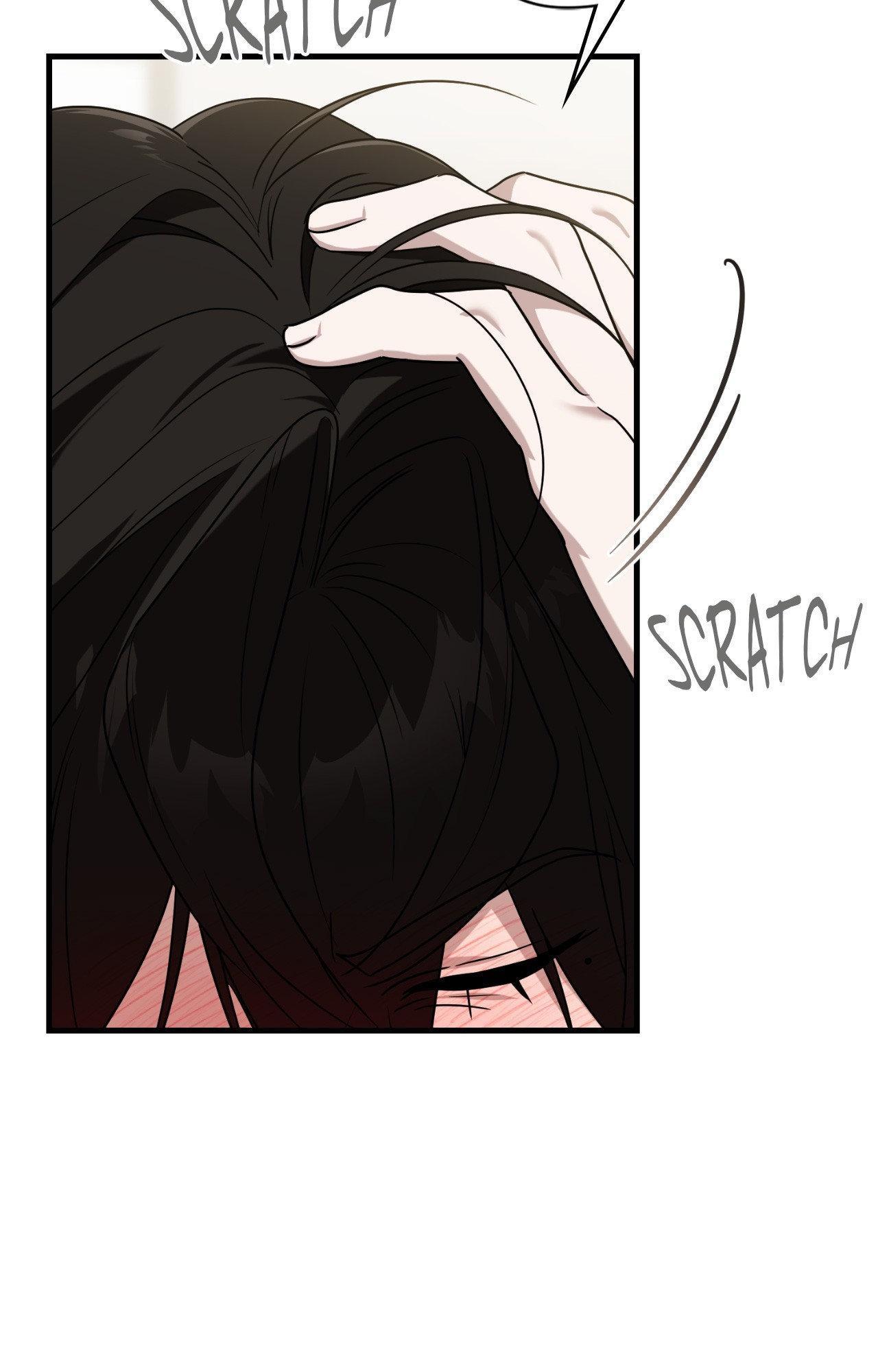 Read My Guildmate Next Door chapter 91.1 image 2 on Lezhin