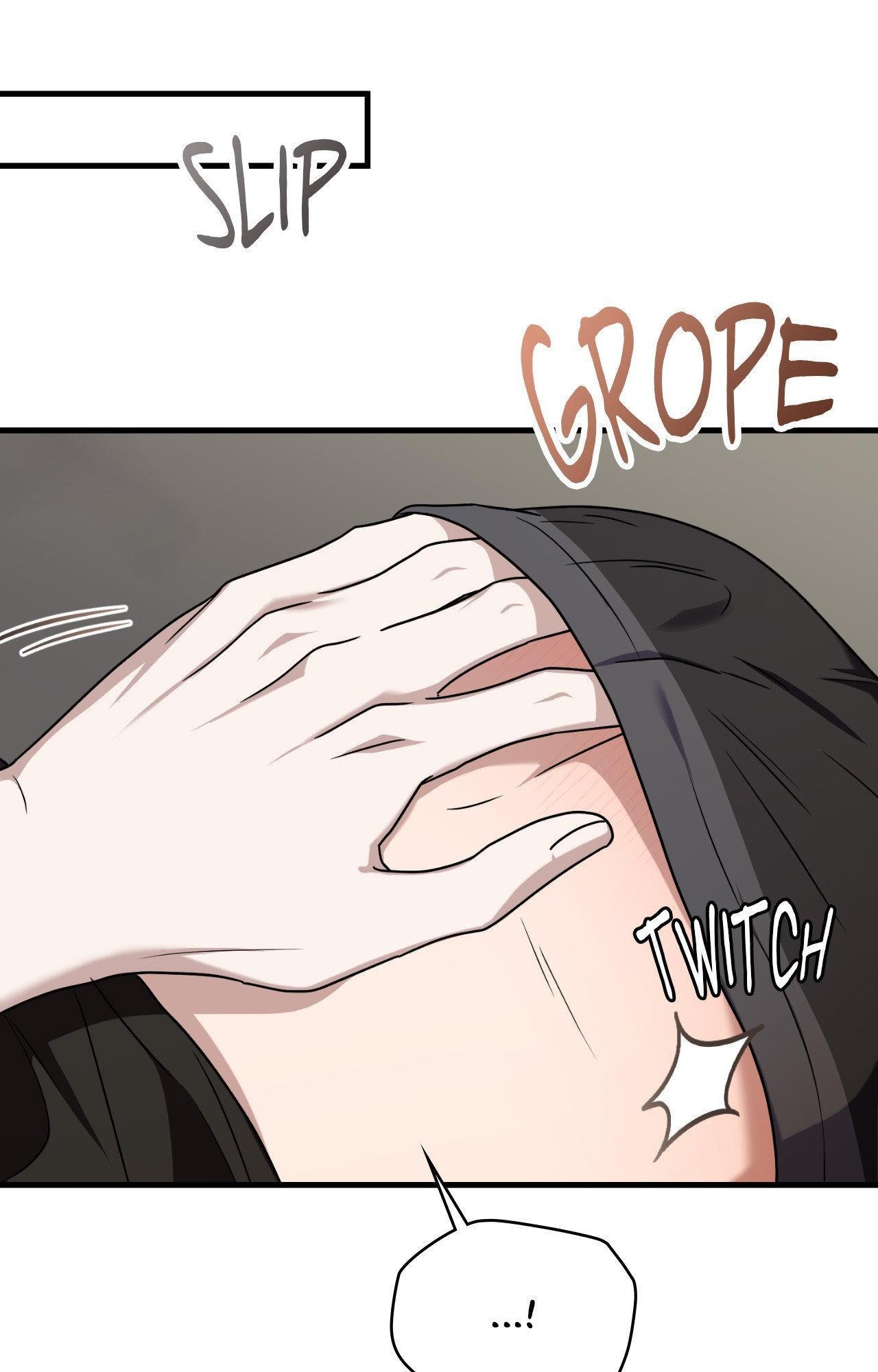 Read My Guildmate Next Door chapter 91.1 image 27 on Lezhin