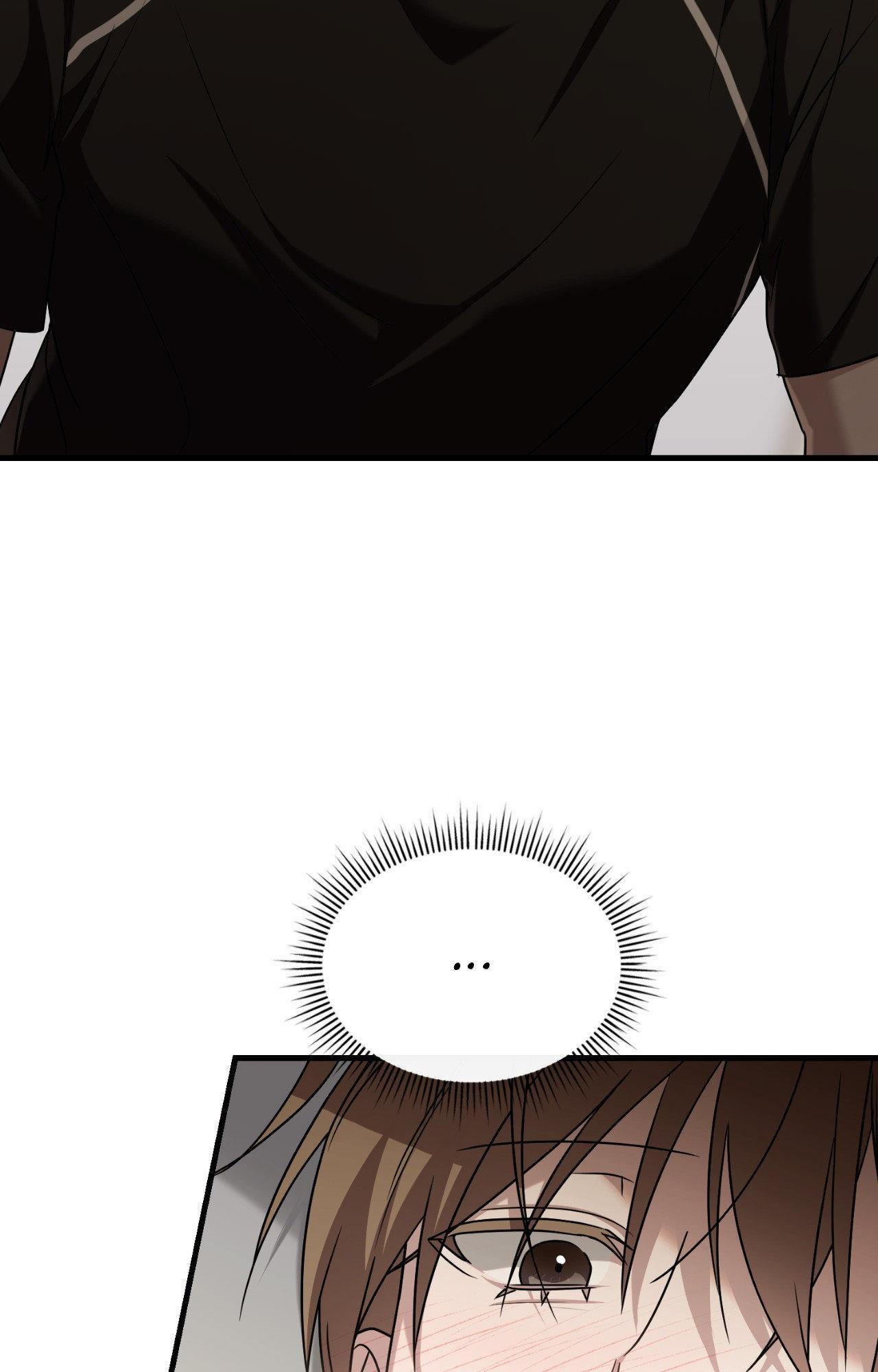 Read My Guildmate Next Door chapter 91.1 image 32 on Lezhin