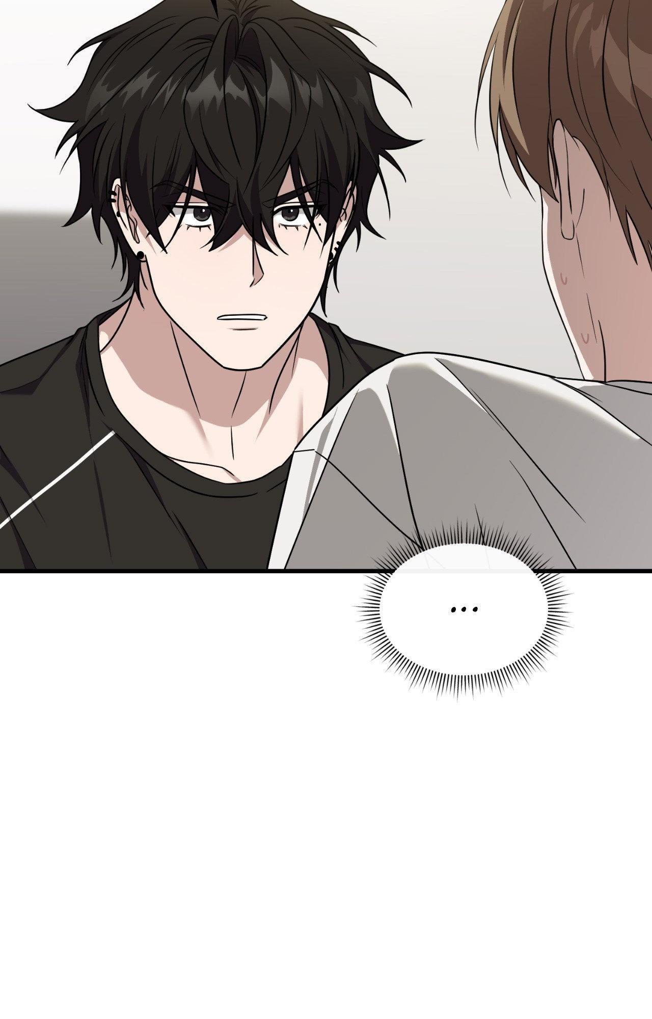 Read My Guildmate Next Door chapter 91.1 image 72 on Lezhin