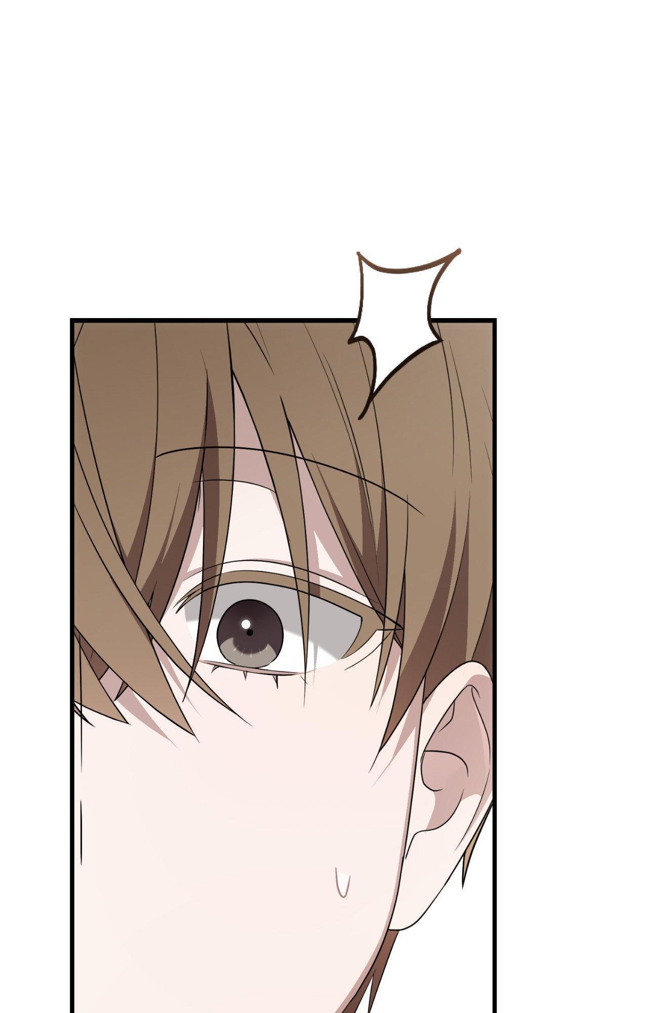 Read My Guildmate Next Door chapter 91.1 image 87 on Lezhin
