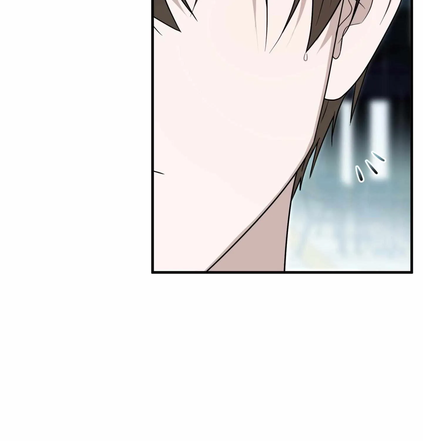 Read My Guildmate Next Door chapter 91 image 6 on Lezhin
