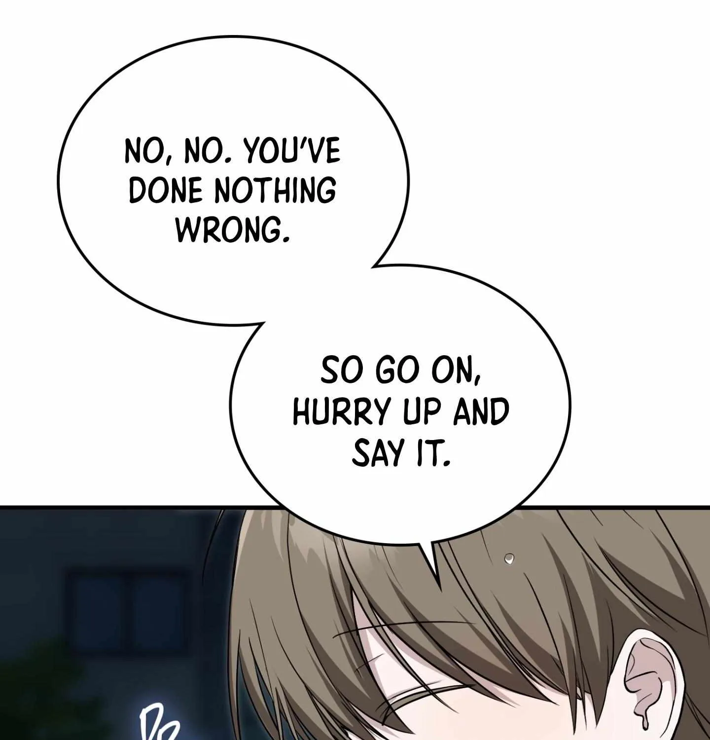 Read My Guildmate Next Door chapter 91 image 82 on Lezhin
