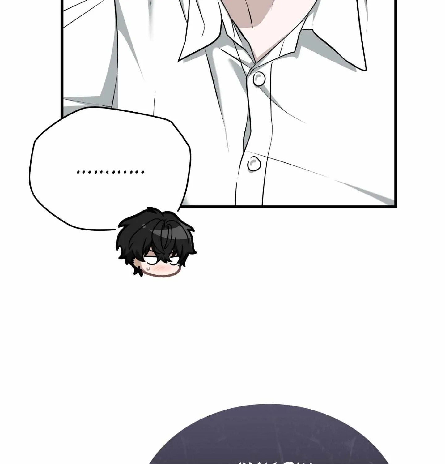 Read My Guildmate Next Door chapter 91 image 94 on Lezhin