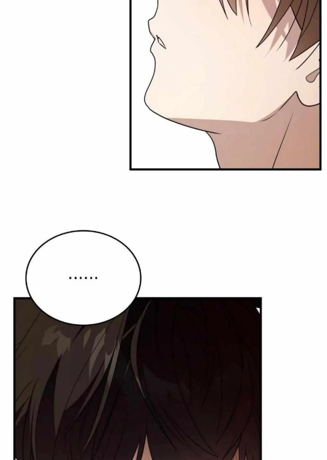 Read My Guildmate Next Door chapter 92 image 110 on Lezhin