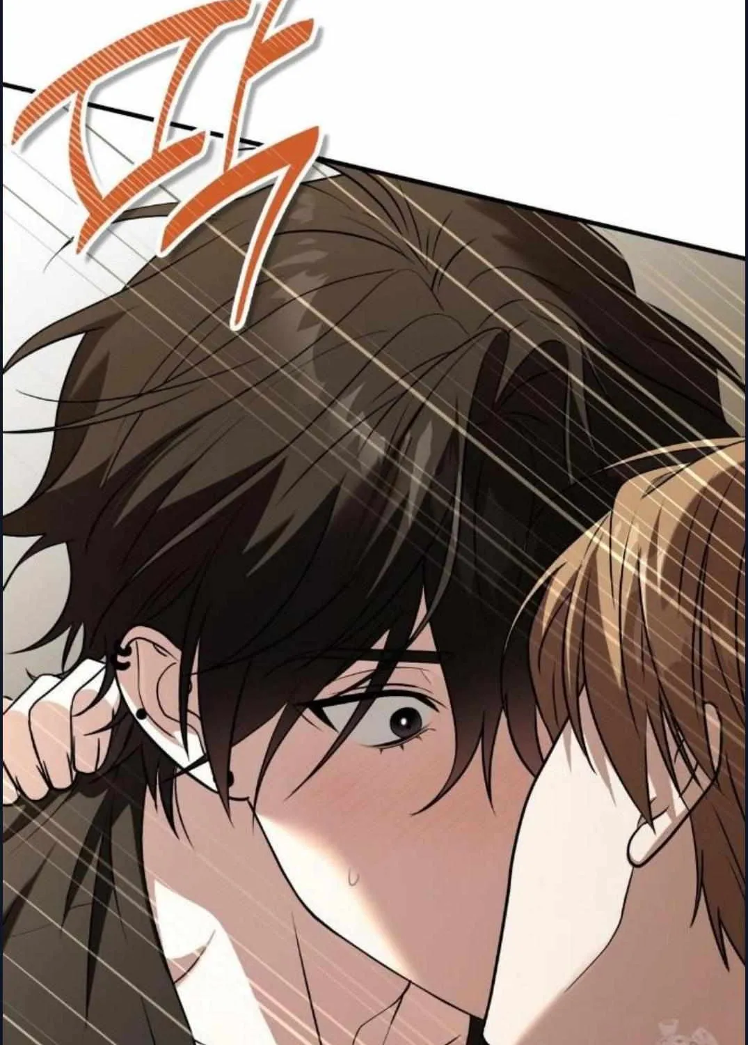 Read My Guildmate Next Door chapter 92 image 118 on Lezhin