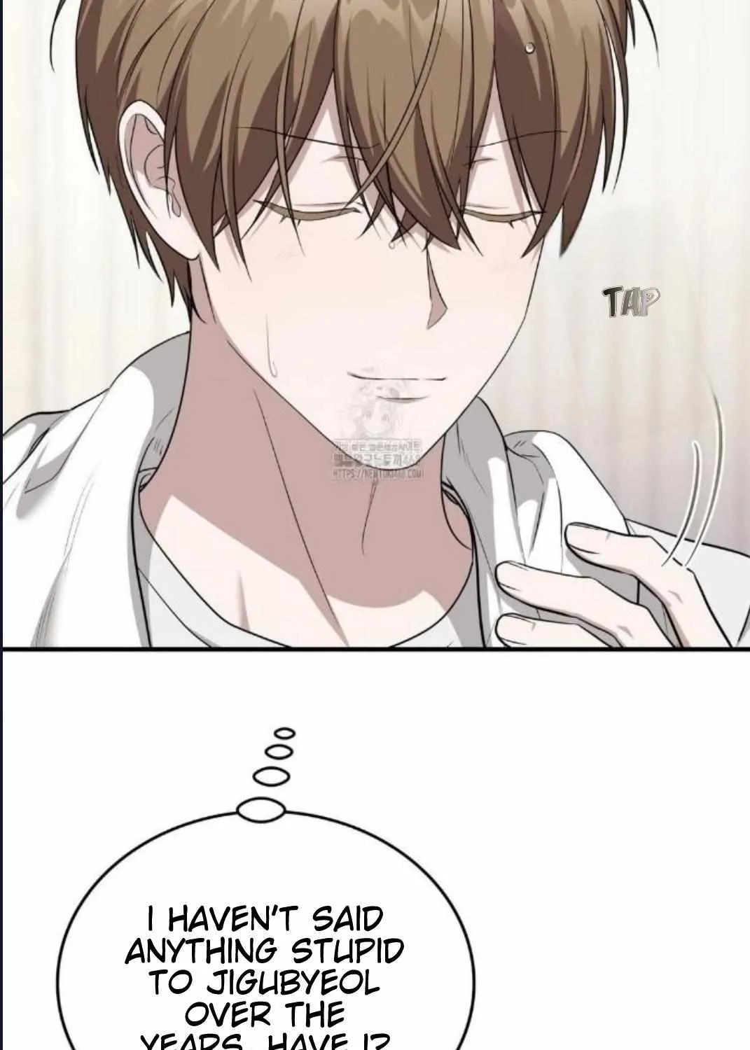 Read My Guildmate Next Door chapter 92 image 28 on Lezhin