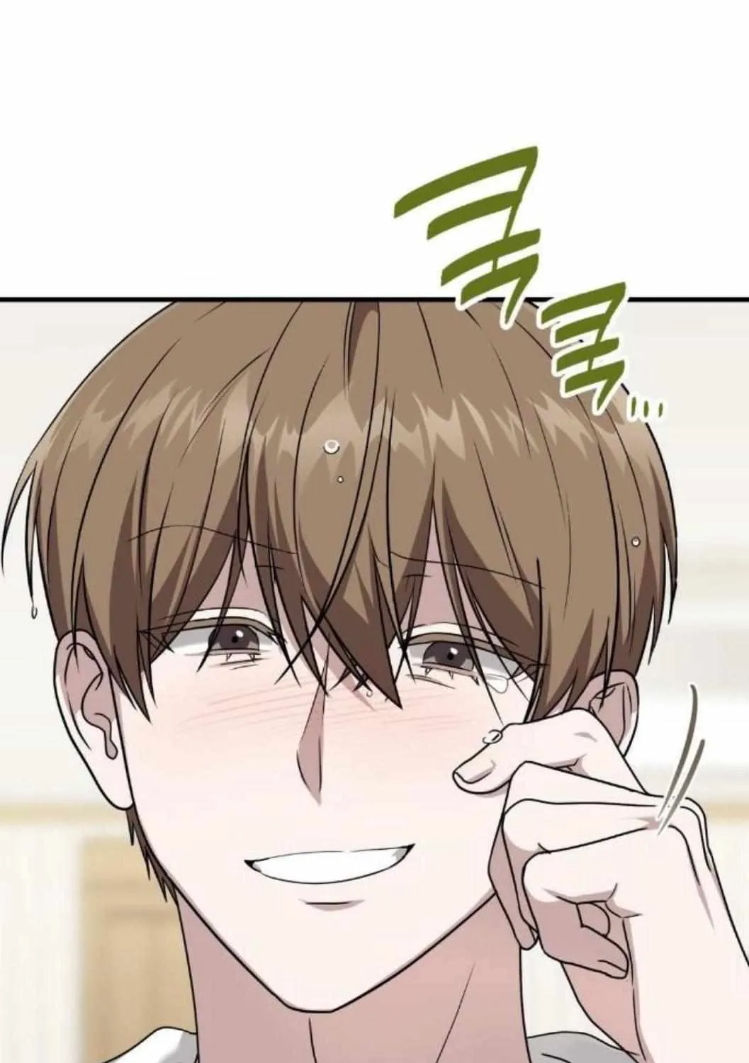 Read My Guildmate Next Door chapter 92 image 72 on Lezhin