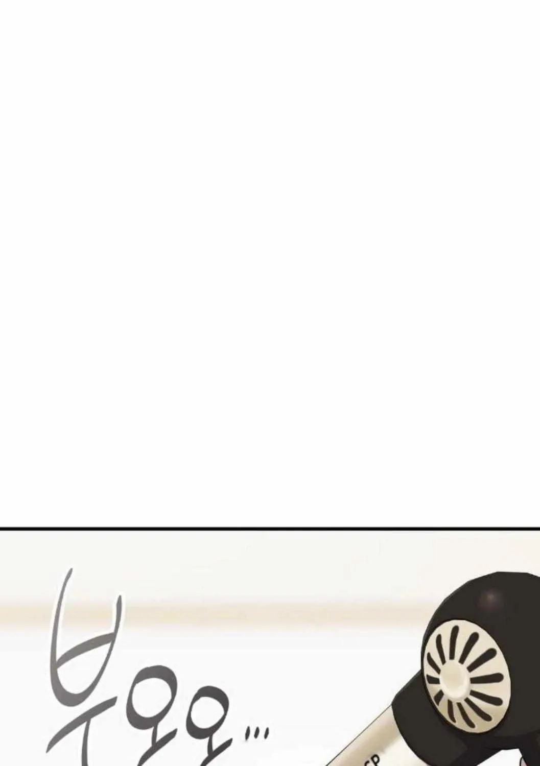 Read My Guildmate Next Door chapter 92 image 75 on Lezhin