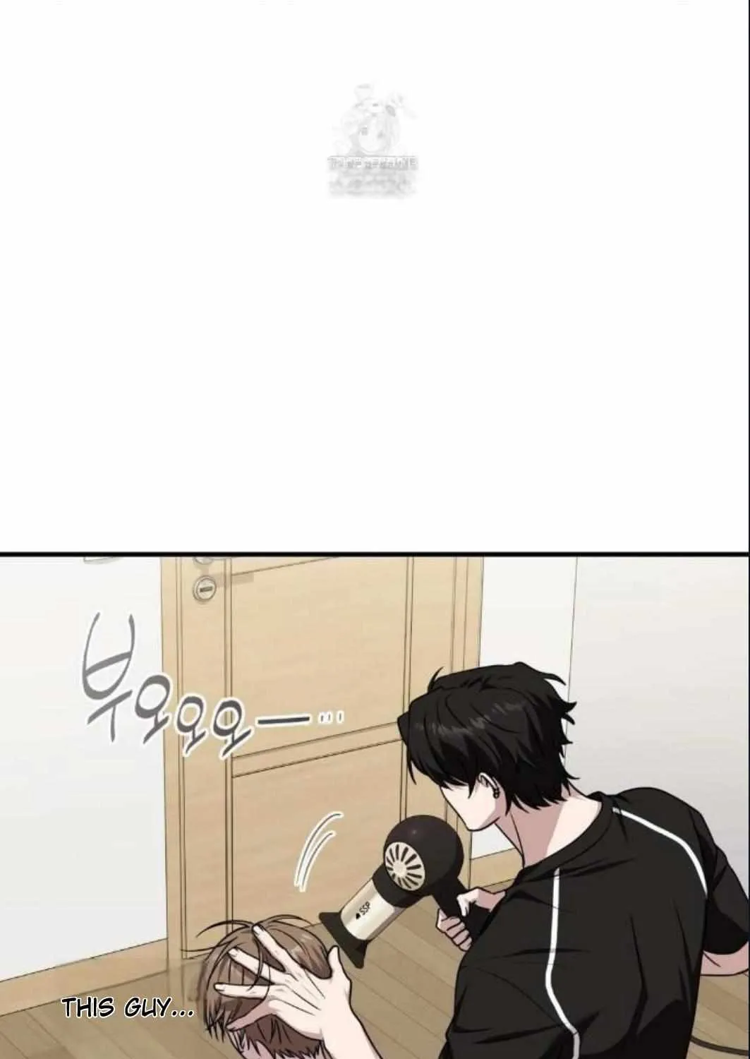 Read My Guildmate Next Door chapter 92 image 77 on Lezhin